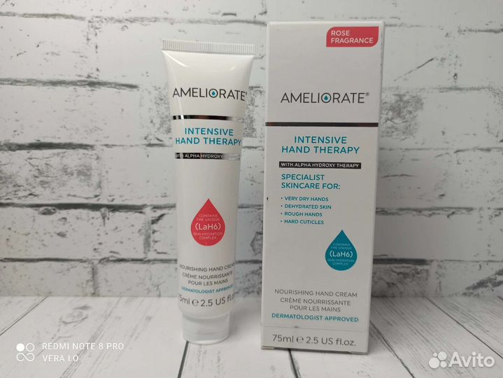 Ameliorate Hand Therapy Rose 75ml крем для рук
