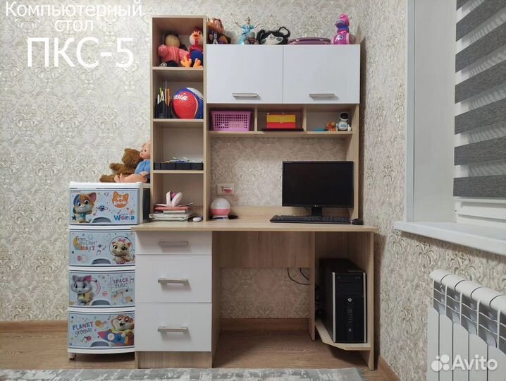 Компьютерный стол пкс