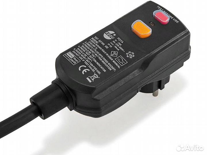 28684 intex Нагреватель для бассейна