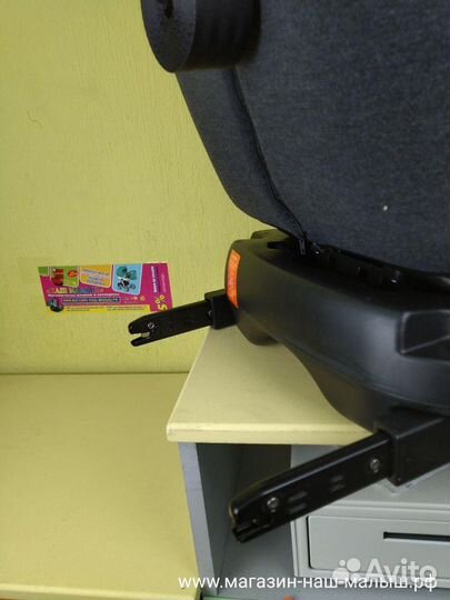 Автокресло BabyCare 