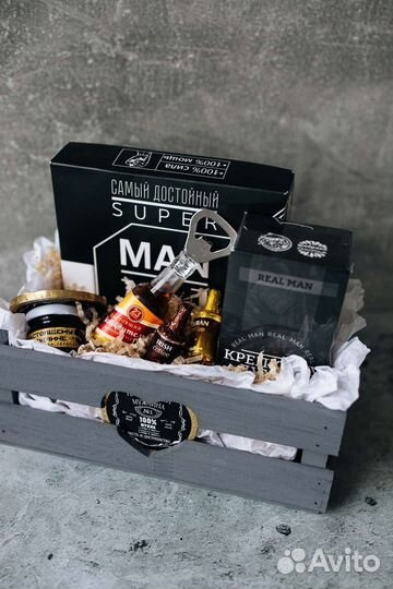 Подарки для мужчин в наличии и под заказ