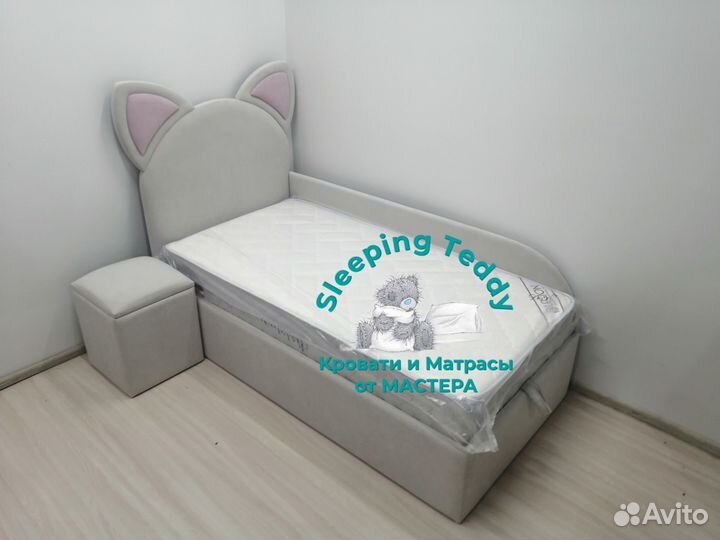 Детская кровать диван с мягкими бортиками