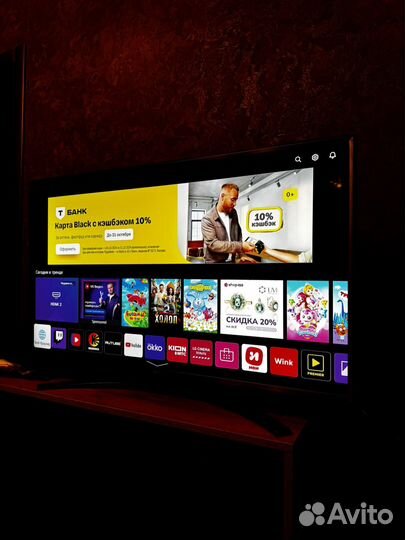 Телевизор SMART tv 43