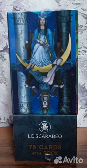 Tarot of Oppositions