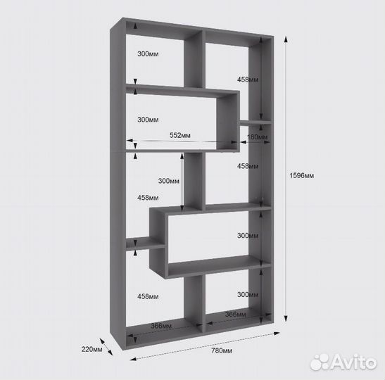 Стеллаж деревянный вертикальный/горизонтальный