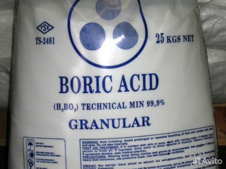 Борная кислота
