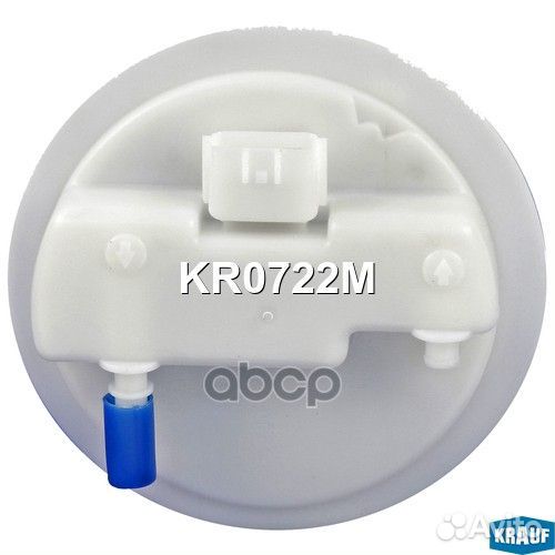 KR0722M krauf Модуль в сборе с бензонасосом