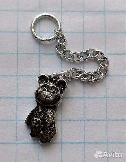 Брелок Олимпиада 80