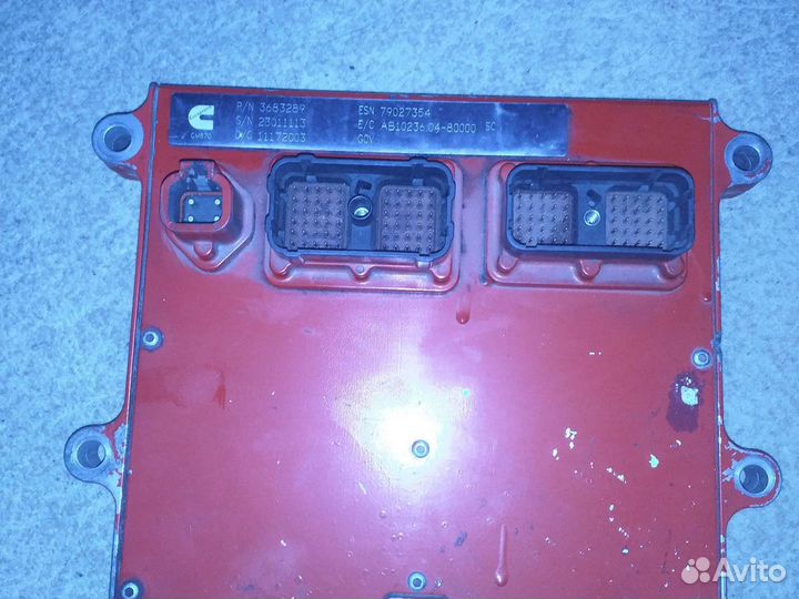 Блок управления двигателем на каменс 15