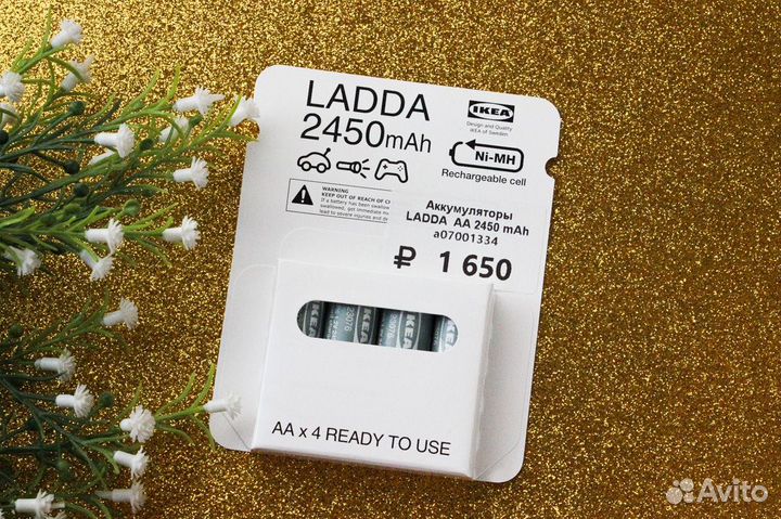 Аккумуляторы ladda AA 2450 mAh