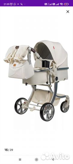 Коляска 3 в 1 с автолюлькой