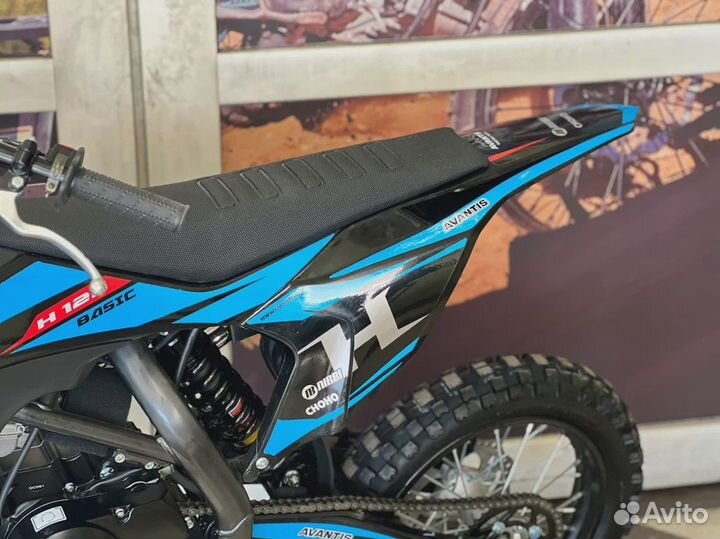 Прочный питбайк Avantis H12 для активного отдыха