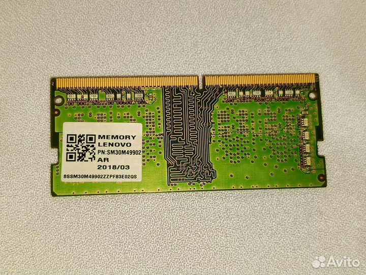 Оперативная память для ноутбука ddr4 4gb