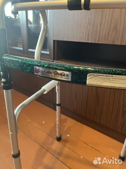 Ходунки для взрослых