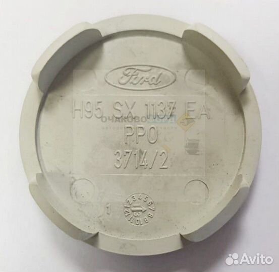 Колпачок колесный под литой диск C-Max, Fie01, Fus