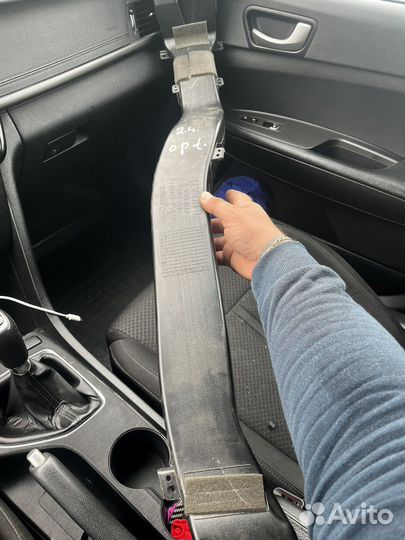 Kia optimaя 4 ящик центрольной консоли