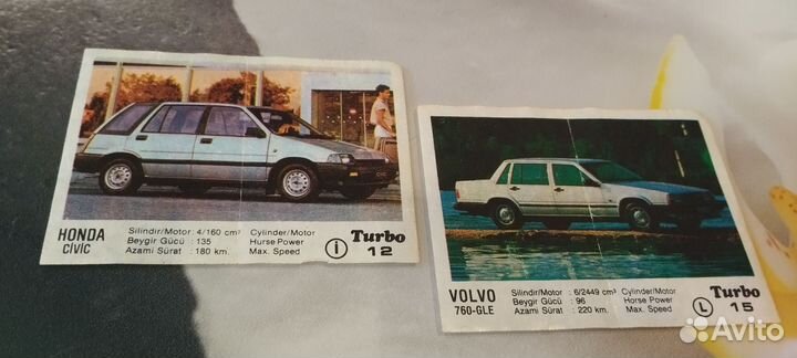 Вкладыши турбо первой серии