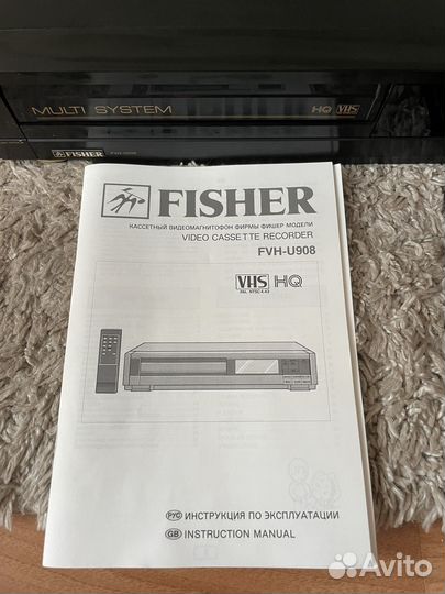 Fisher FVH-U908