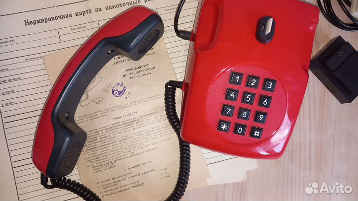 Беспроводной стационарный телефон