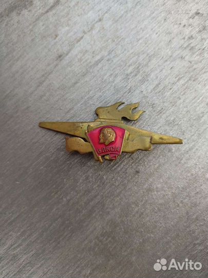 Значок СССР