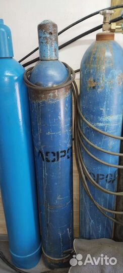 Кислородный баллон
