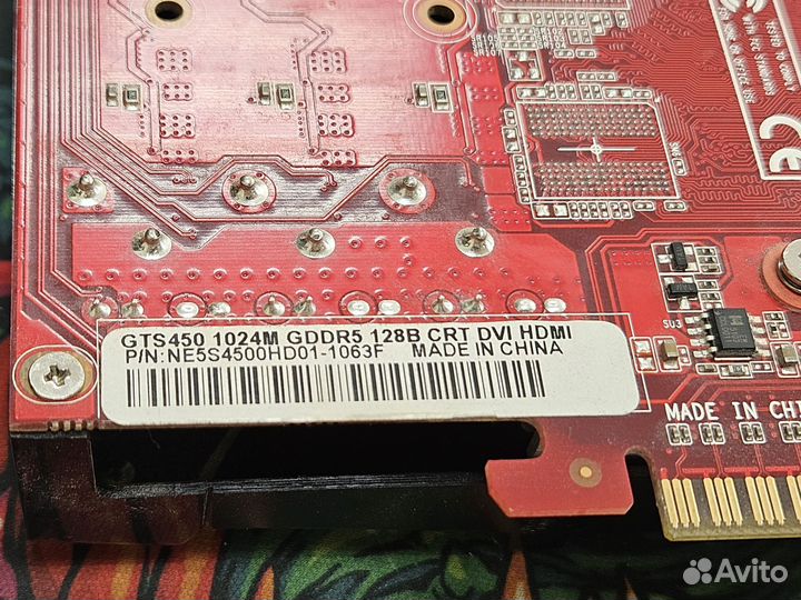 Видеокарта Palit nvidia GeForce GTS 450 1гб gddr5