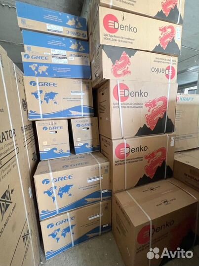 Кондиционеры со склада