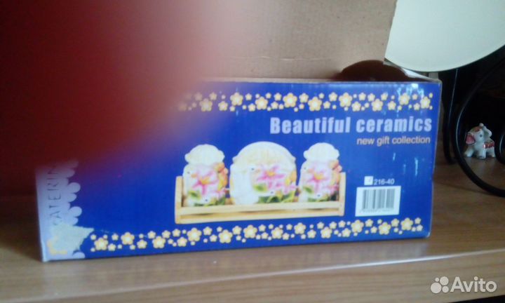 Подарочный набор для кухни