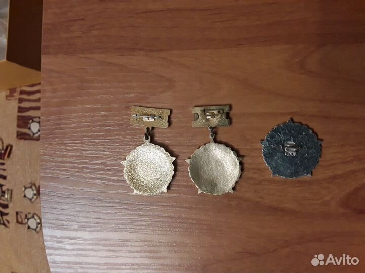 Значок Готов к гражданской обороне СССР