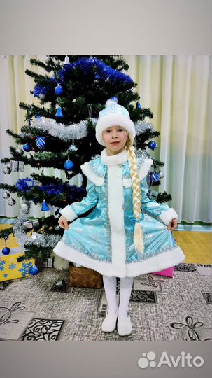 Костюм снегурочки аренда