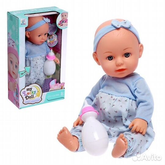 Пупс функциональный «Малыш» звук, пьет, писает, с