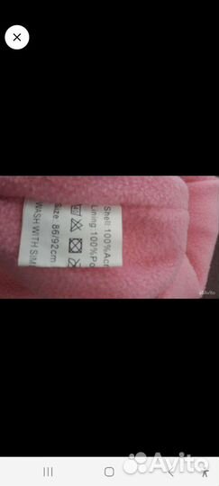 2 шапки,p. 86-92