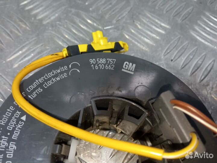 Б/У Шлейф подрулевой