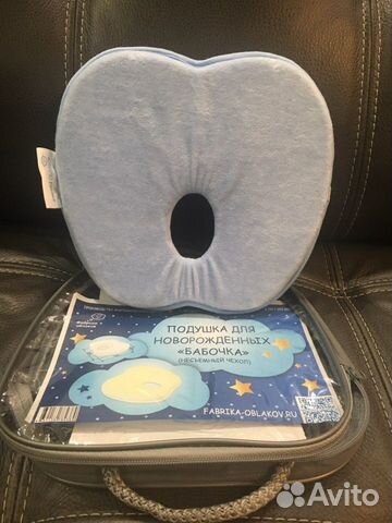Подушка бабочка
