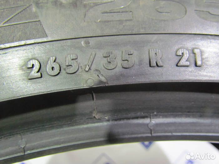 Continental ContiSportContact 5P 265/35 R21 102R