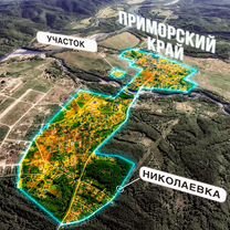 Монтаж видео о недвижимости, Бишкек