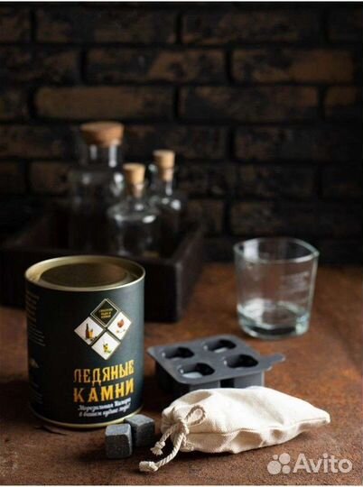 Набор для приготовления коктейлей