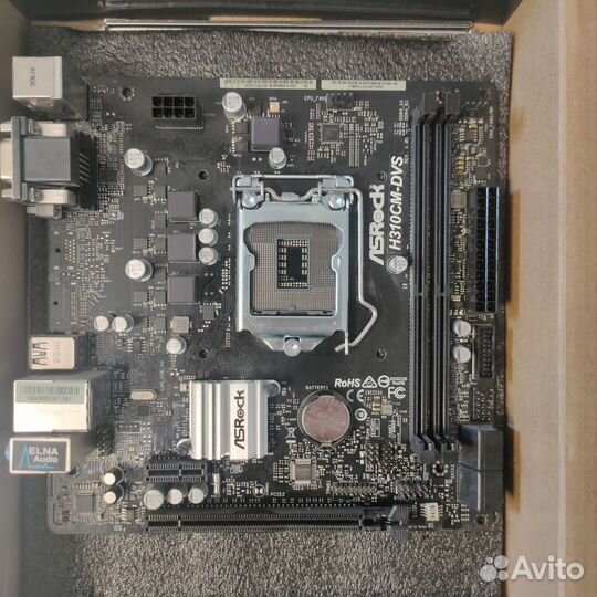 Asrock h310cm dvs