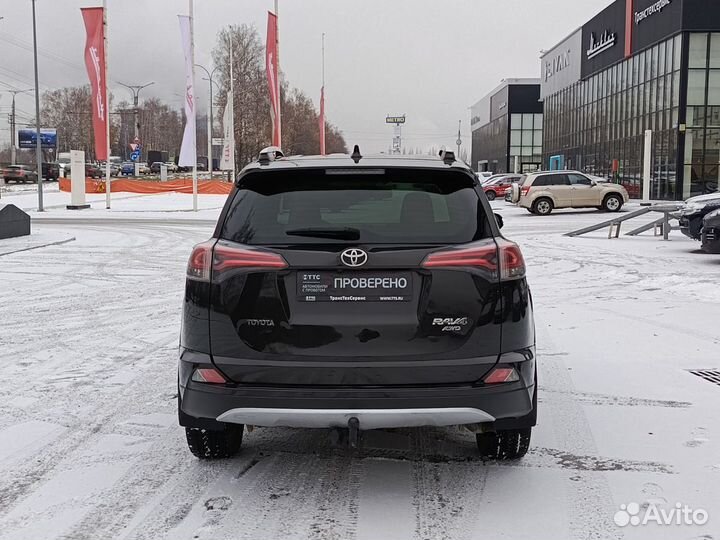 Toyota RAV4 2.0 CVT, 2016, 212 809 км