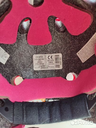 Шлем детский