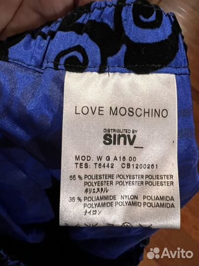 Юбка новая вечерняя moschino оригинал