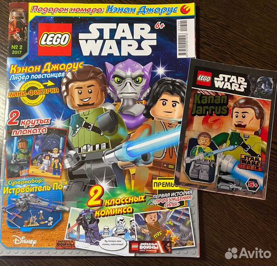 Журнал Lego Star Wars