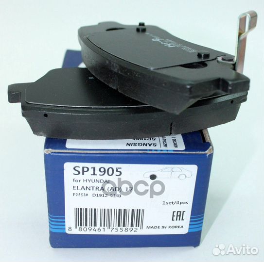 Колодки тормозные дисковые SP1905 Sangsin brake