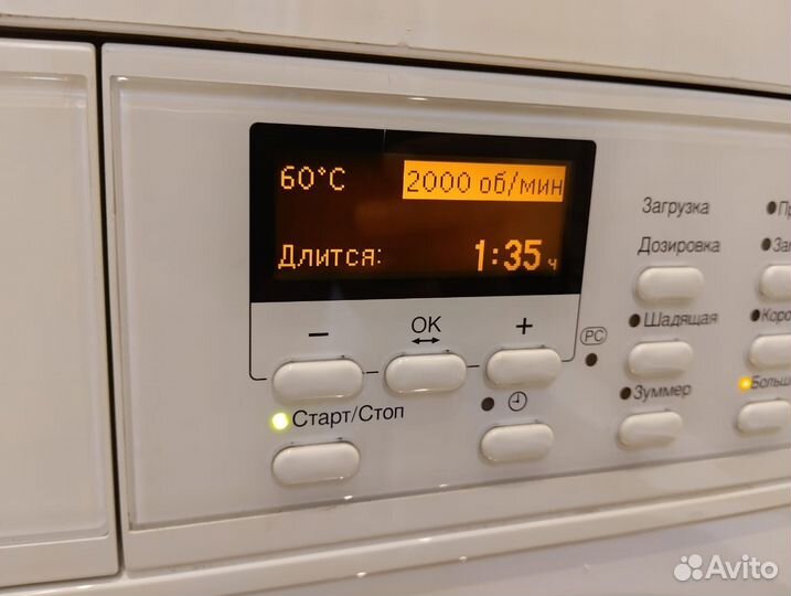 Стиральная машина с сушкой miele wt2670