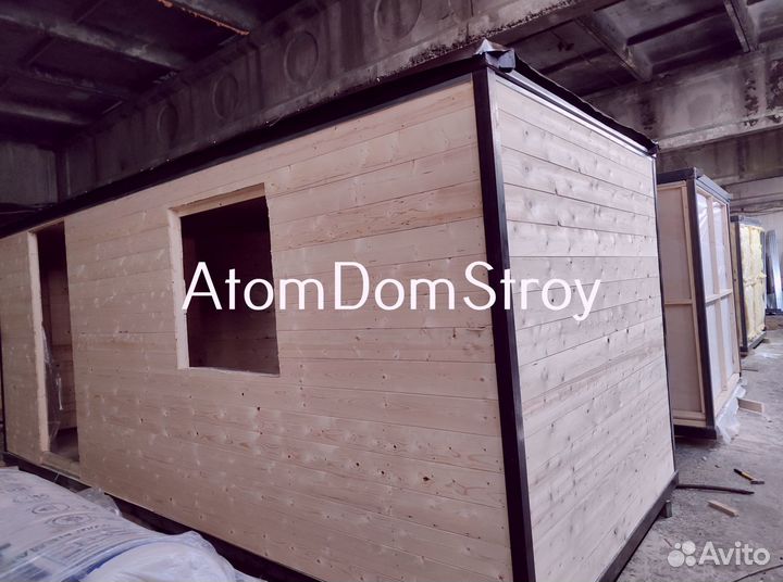 Бытовка хозблок с доставкой 1 день