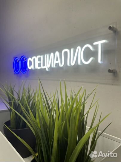 Сварка оптоволокна, монтаж волс, рефлектограмма