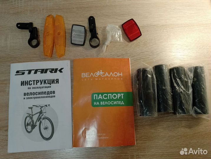 Трюковой велосипед BMX Stark Madness 2022