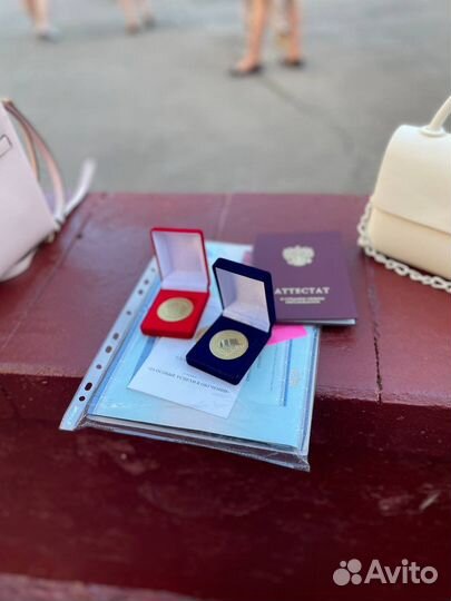 Репетитор по химии