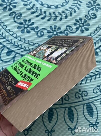 Рассказы на английском языке