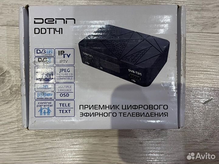 TV приставка